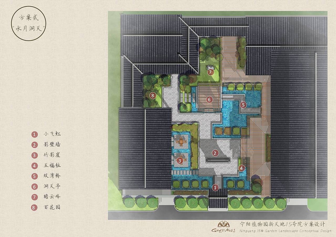 新中式 会所庭院设计（图ZNjM5MzE3NDg=） - 景观设计 - 站酷设计师梁西凹原创素材 - 站酷ZCOOL