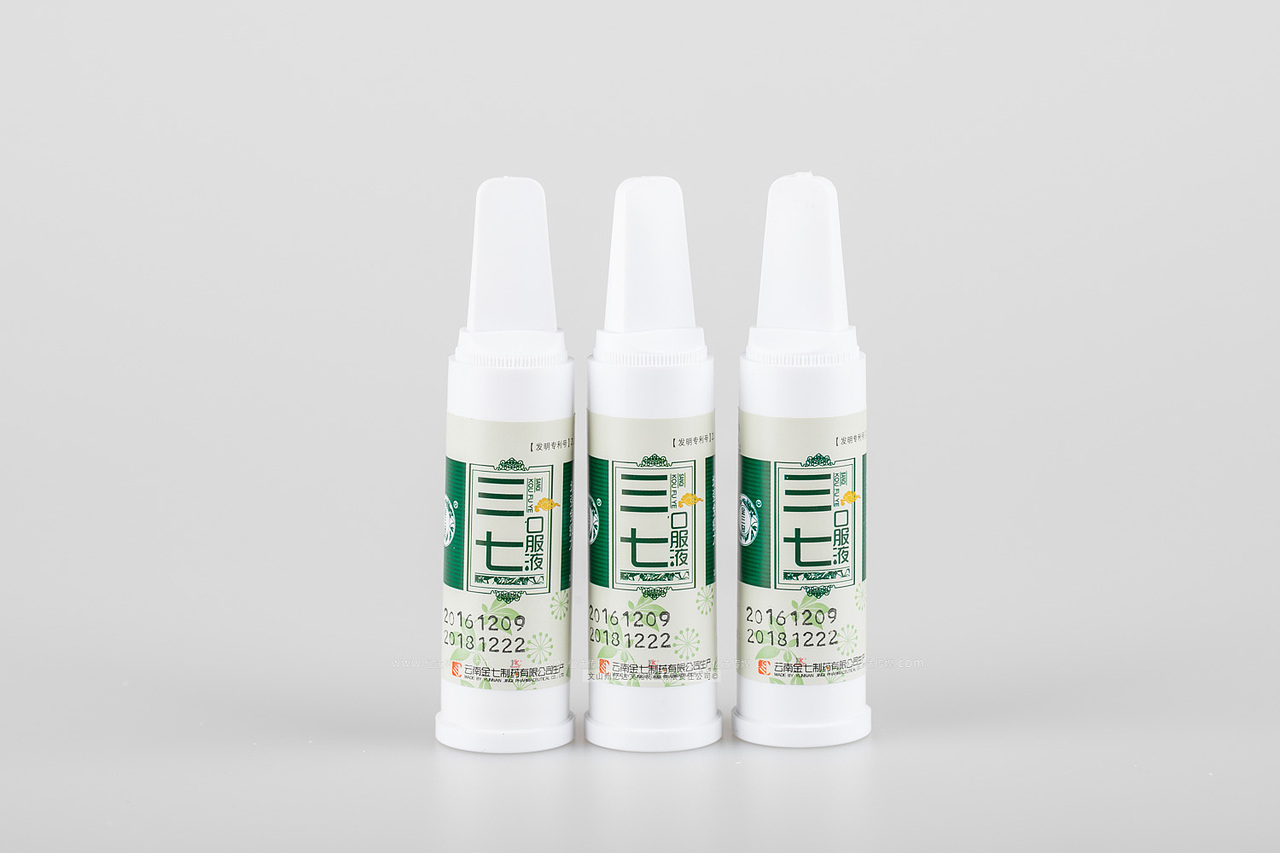 文山金七药业 文山州亿达文化传媒