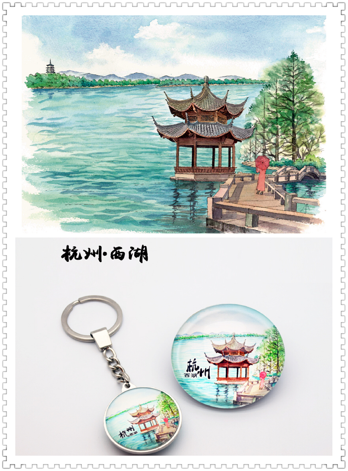 江南忆，最忆是杭州~（图ZMTAwNjE3NzUy） - 商业插画 - 站酷设计师A时间A原创素材 - 站酷ZCOOL