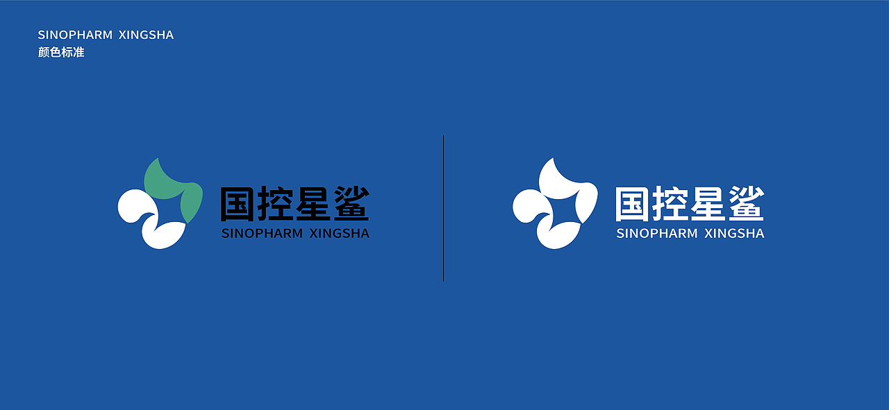 国控星鲨品牌全新LOGO&70周年徽标（图ZMjk2MzM3NzYw） - Logo - 站酷设计师有意思i原创素材 - 站酷ZCOOL