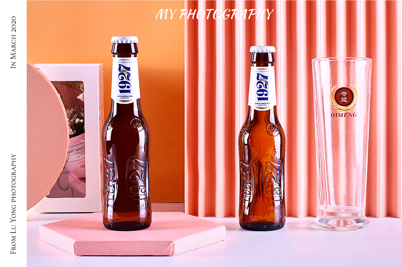 超级波克super bock1927晶白小麦啤酒photography