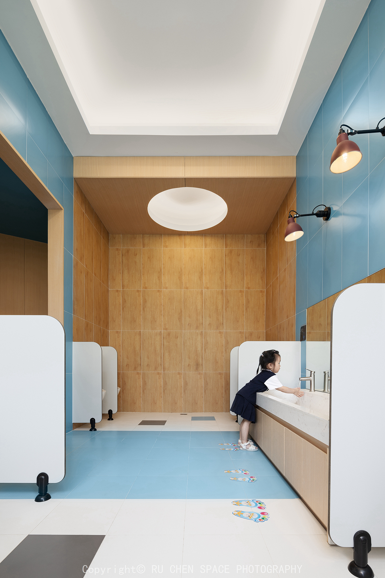 【如辰】幼儿园