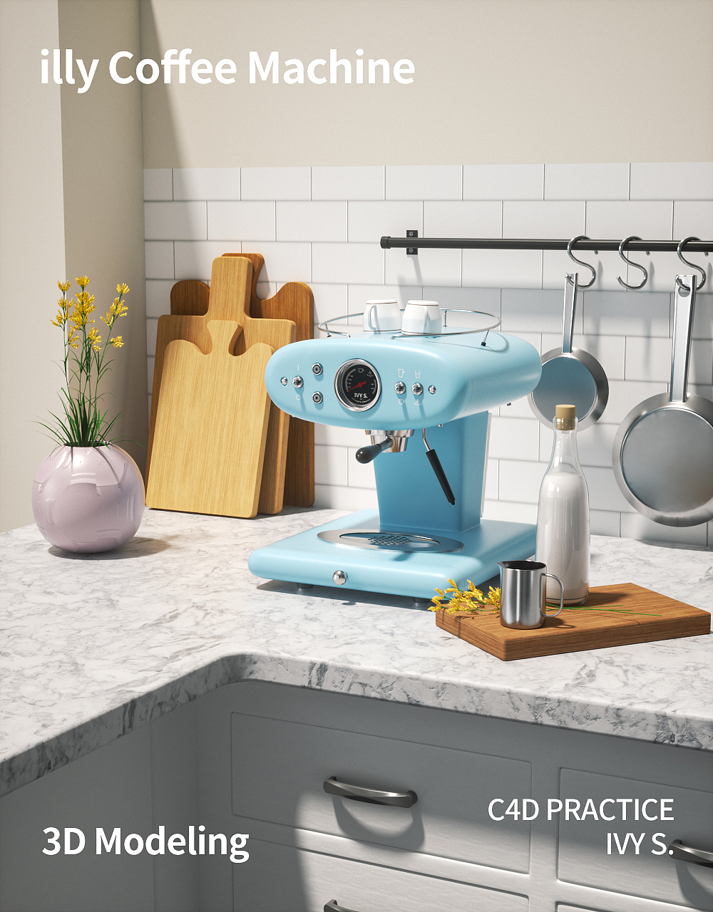 2021年C4D练习作品集