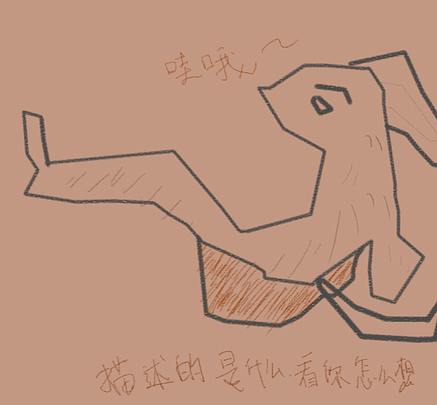 奇思妙想 表达心情 随笔 灵感（图ZMTkyOTE4NDUy） - 海报 - 站酷设计师灵莹原创素材 - 站酷ZCOOL