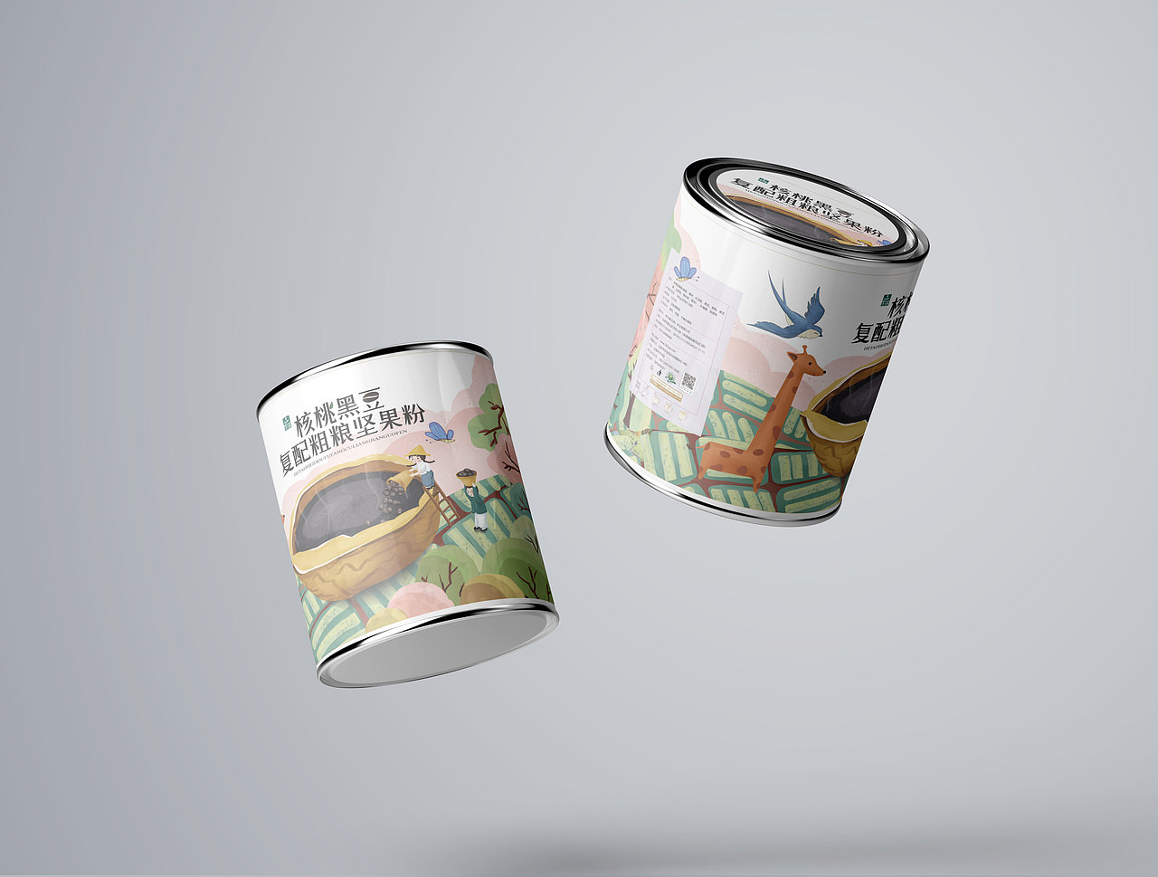 食品插画包装设计