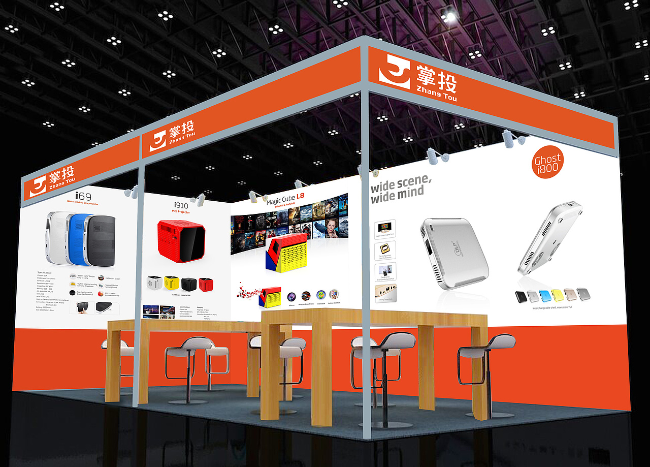 展会海报（图ZNTgyNzU1NTI=） - 海报 - 站酷设计师玄圣部落原创素材 - 站酷ZCOOL