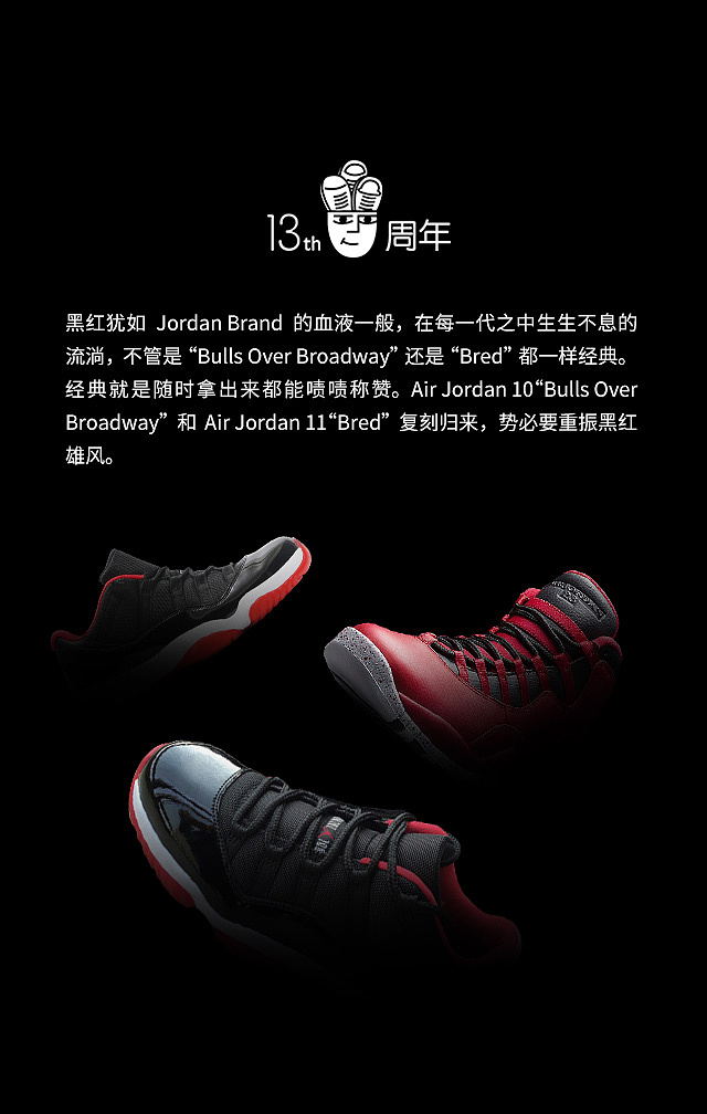 微信活动（图ZNzUxMzkxODQ=） - 运营设计 - 站酷设计师快来看我啊原创素材 - 站酷ZCOOL