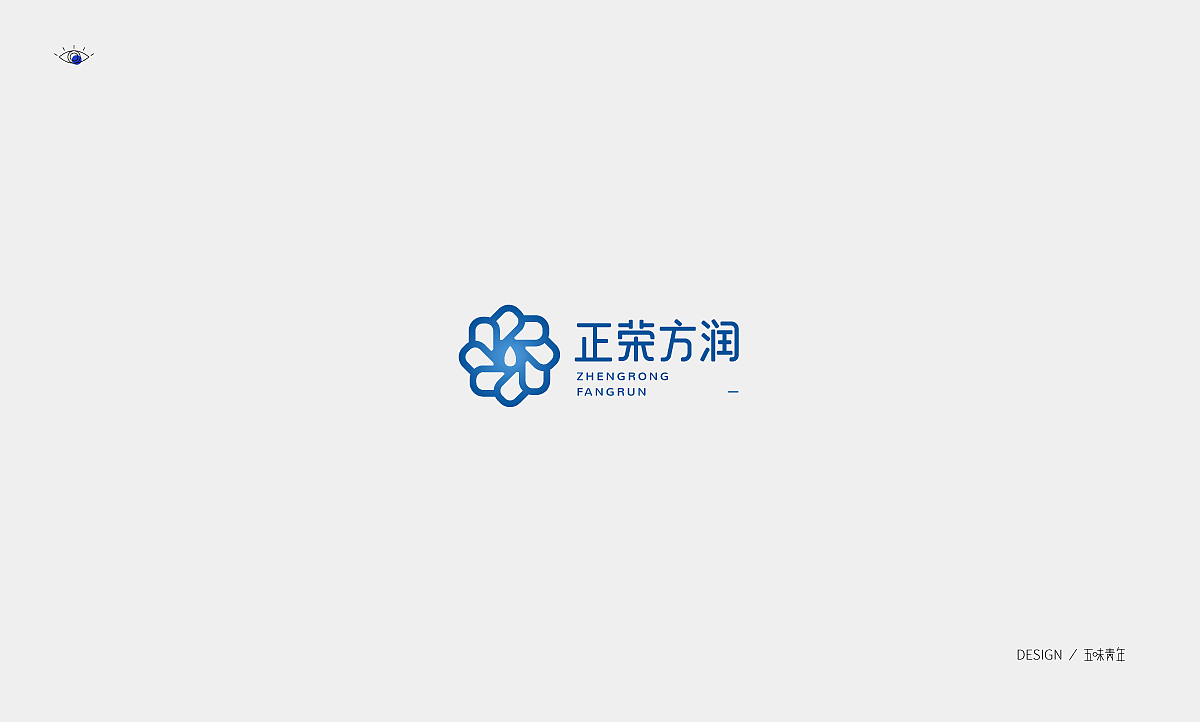 2019 | LOGO合集(三)