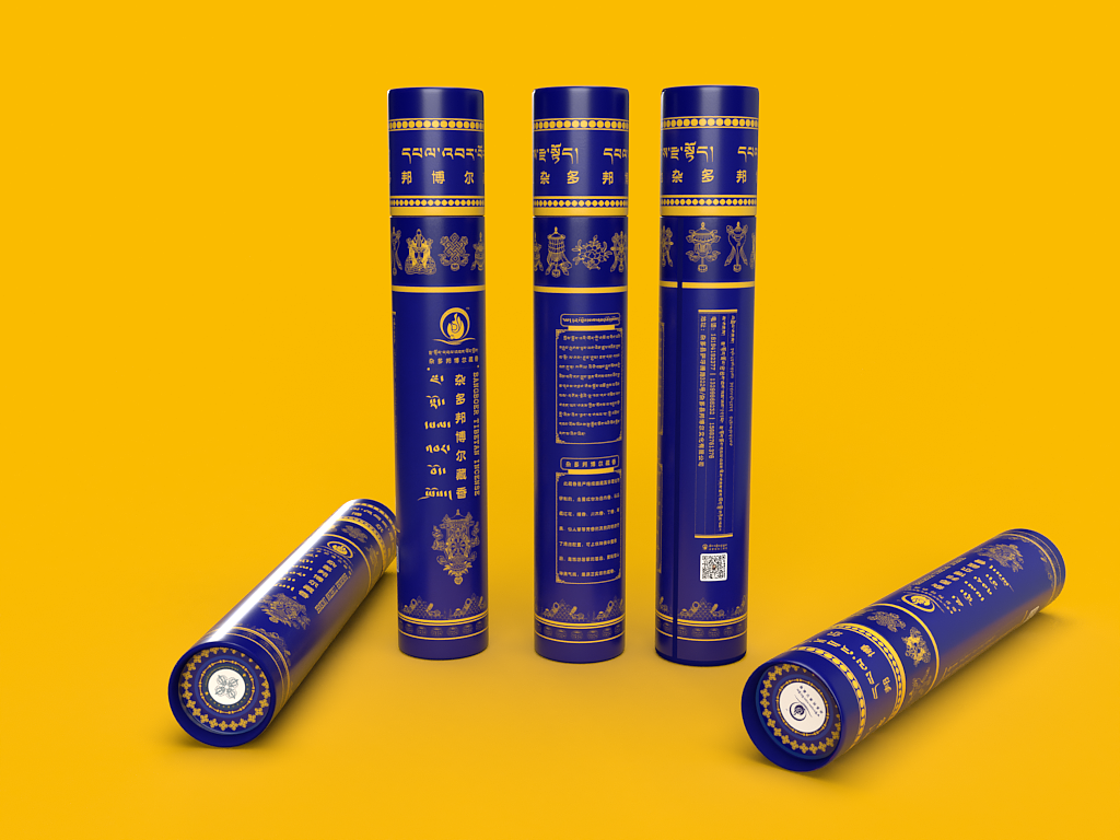 藏香包装设计（图ZMjQ5NzM4Njgw） - 包装 - 站酷设计师雄玉设计原创素材 - 站酷ZCOOL