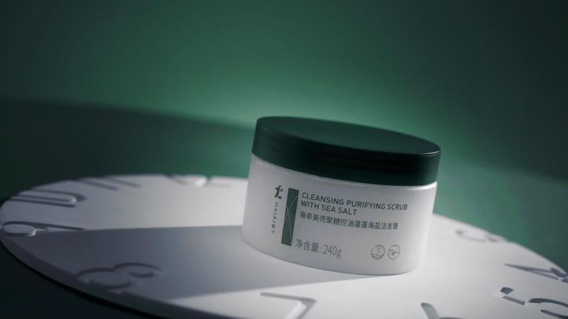 电商视频 |海卓美发膏 | 响马摄影