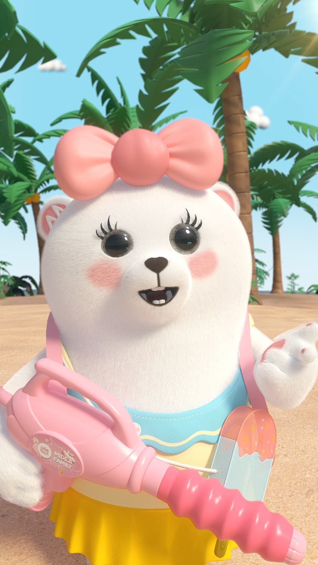 美的熊小美一家夏日度假篇