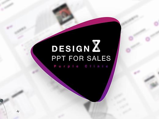 PPT Design