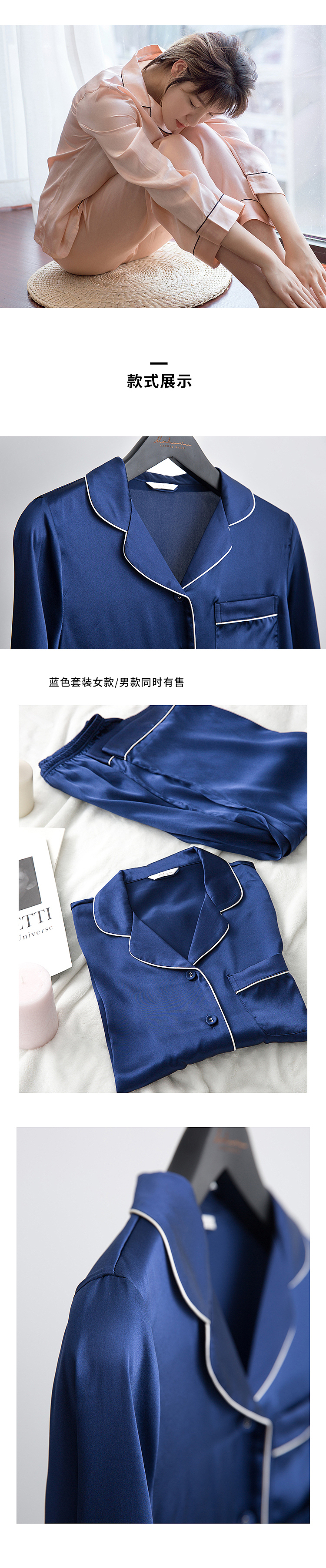 大生生活家居品牌视觉