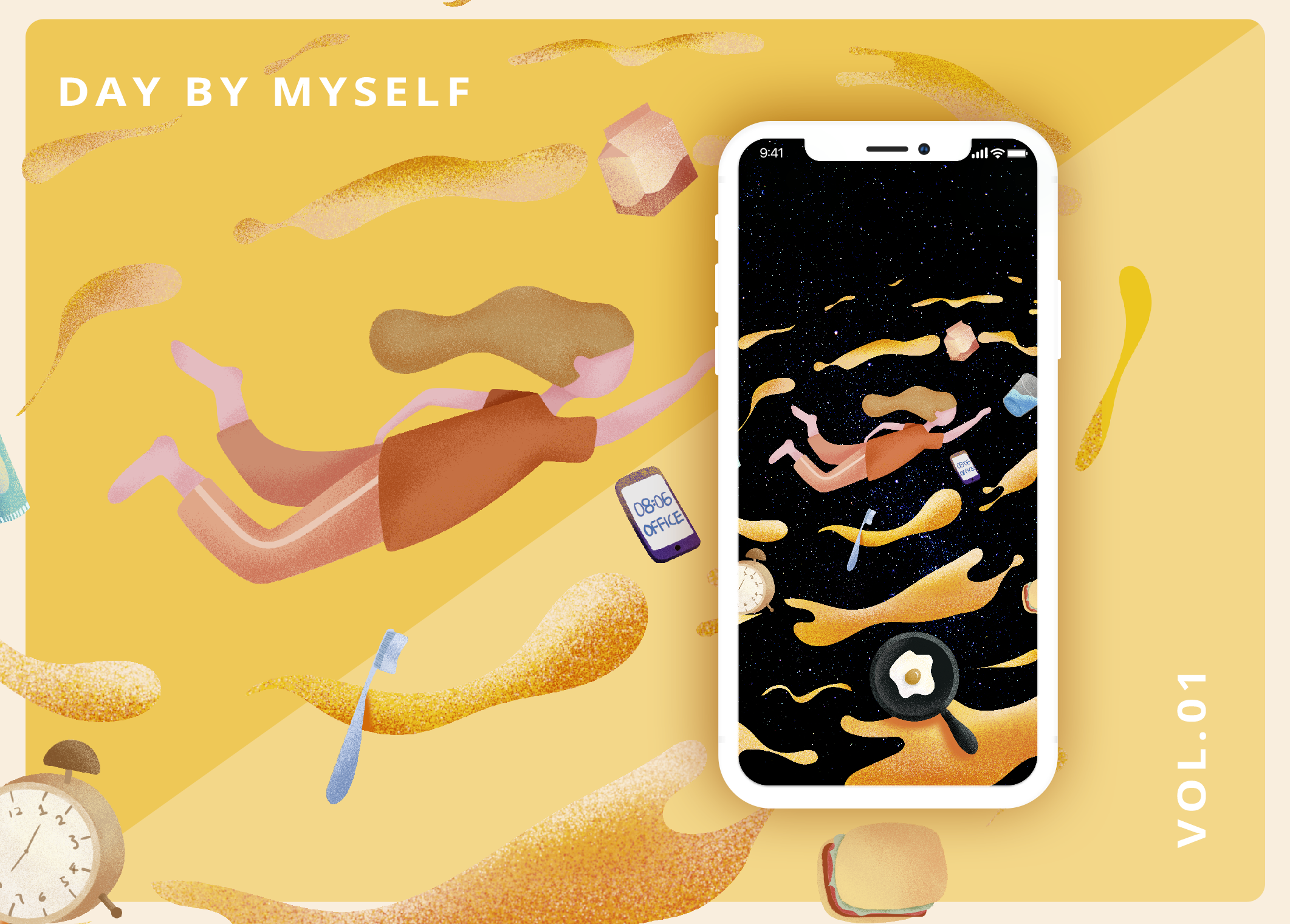 扁平噪点插画合集