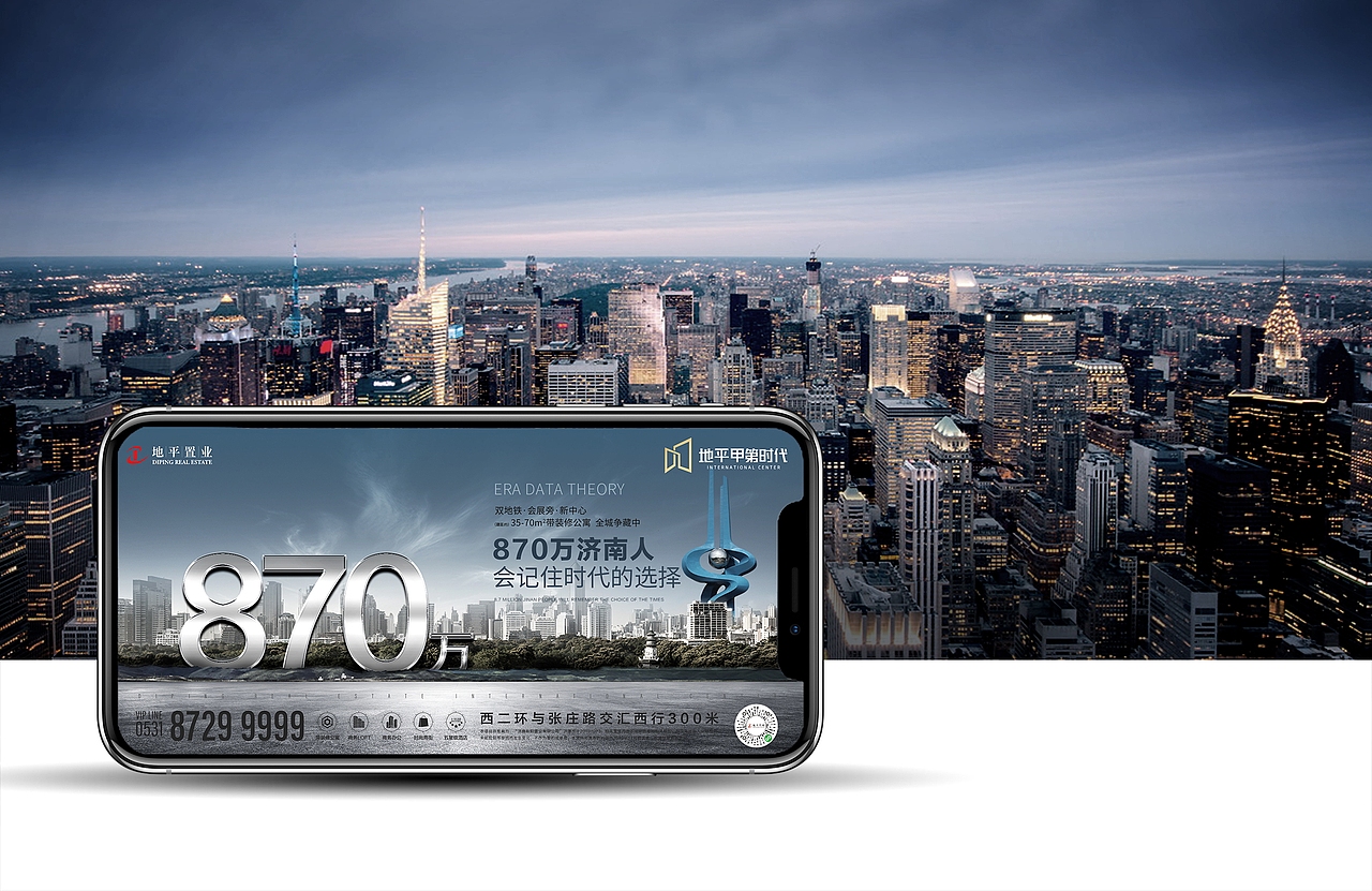 致设计#2020年度方案