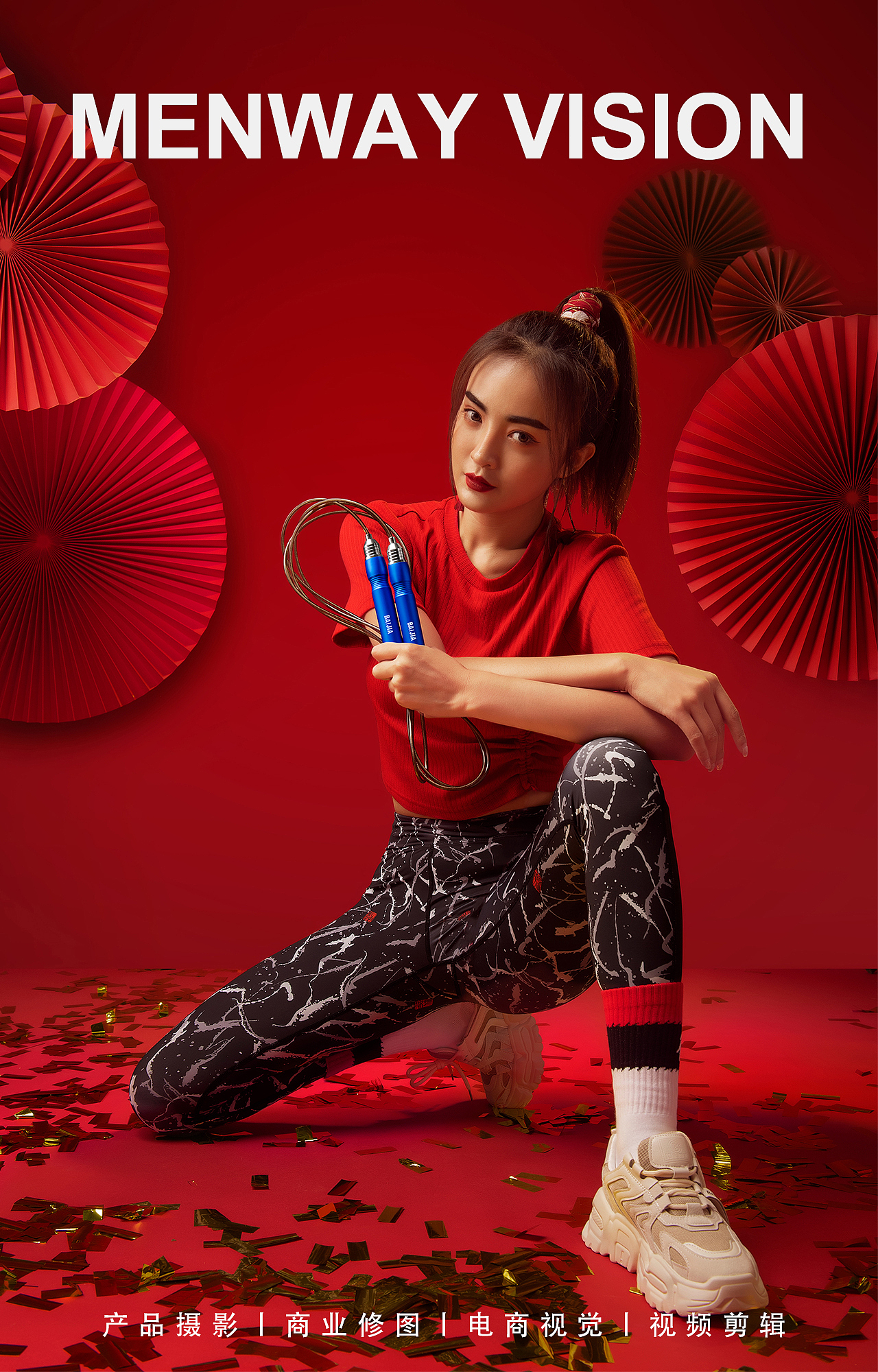 健身器材/跳绳/产品摄影（图ZMjIwMzgzNzIw） - 产品摄影 - 站酷设计师漫薇视觉原创素材 - 站酷ZCOOL