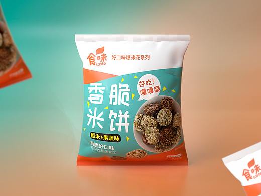 2019年产品建模渲染（个人主页-ZNDIwMDUxMjQ=） - 其他工业/产品 - 站酷设计师00不知原创素材 - 站酷ZCOOL