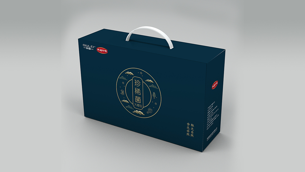 农产品包装（图ZMjMyMzE1MzYw） - 包装 - 站酷设计师吉林杰原创素材 - 站酷ZCOOL