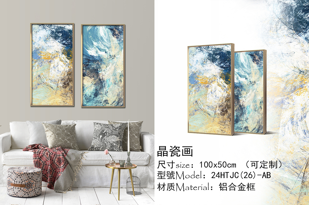 抽象手绘油画（图ZMjYzNDc2ODky） - 酒店餐饮设计 - 站酷设计师华雅诗装饰画黄悦原创素材 - 站酷ZCOOL