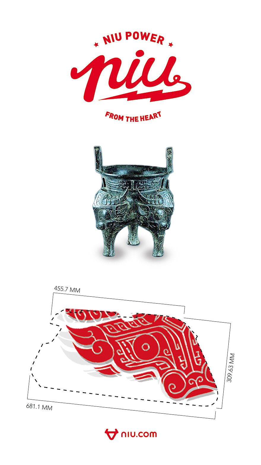 古老的中国,牛在畜牧业中占主要地位,也曾是古代部落或氏族的图腾标志,有着通天神秘的能力,在商周时代,青铜器以牛首纹为装饰较为普遍,当时很多器物都是用此为装饰纹样,在青铜器上常见饕餮纹就是以牛设计的兽面。