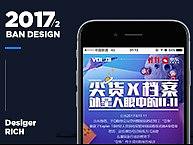 杂集