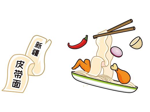新疆皮带面，大盘鸡的标配