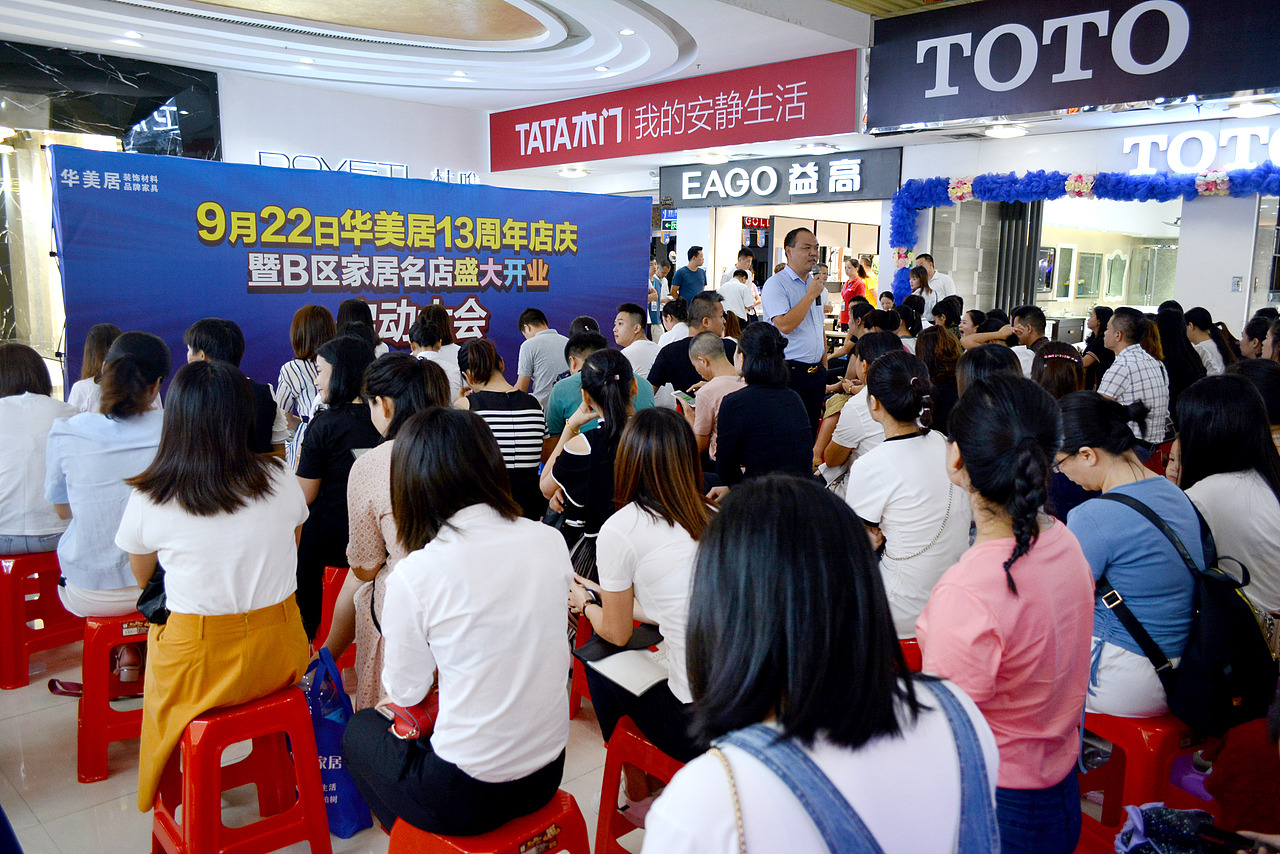 近几年活动策划（图ZMjQ3MzcwNjc2） - 人文/纪实摄影 - 站酷设计师YI壹先生原创素材 - 站酷ZCOOL