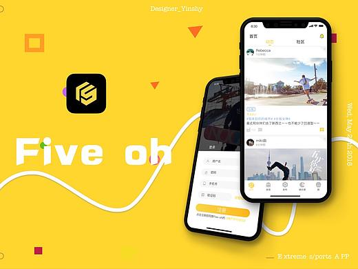 Five oh-Extreme  sports APP-概念设计