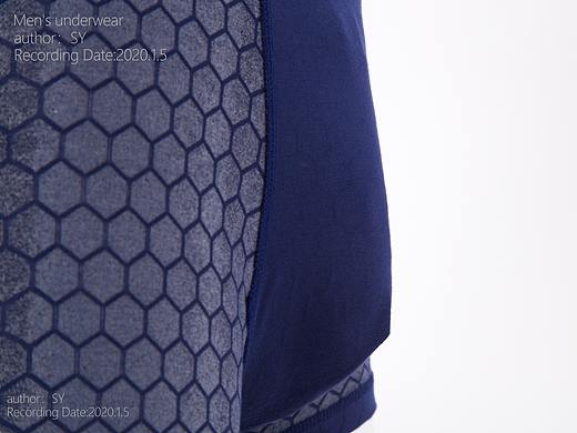 男士内裤