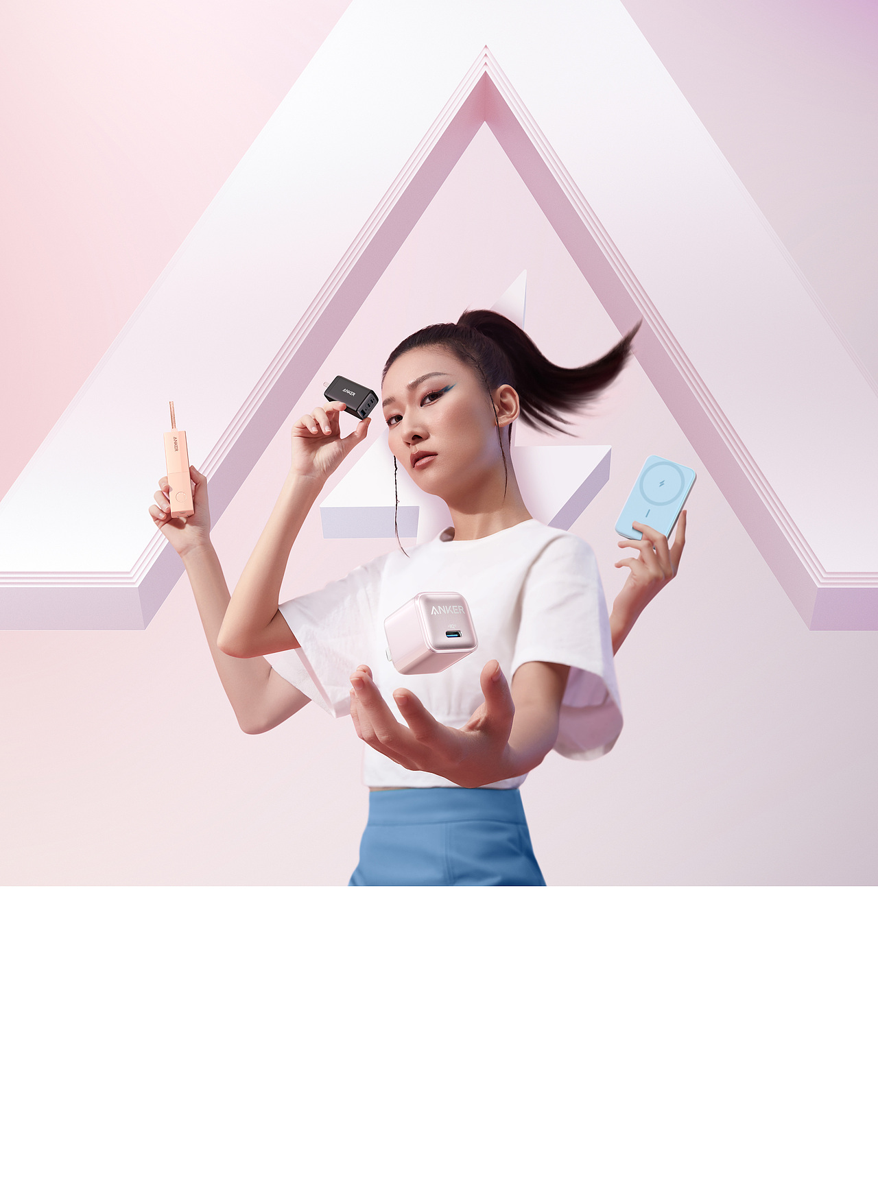 安克3.8妇女节kv修图合成