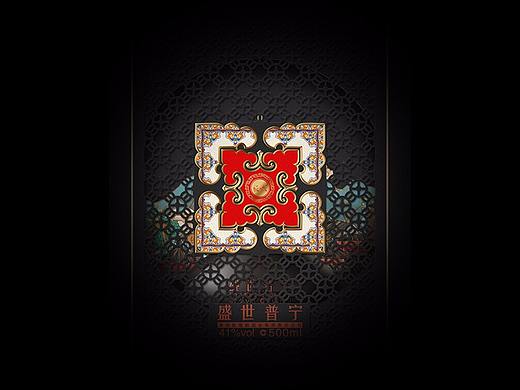 白酒包装 | 盛世普宁故宫风来袭