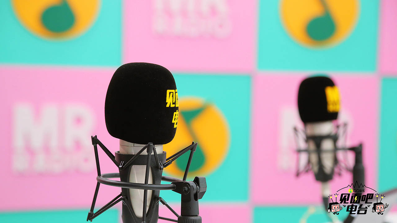 QQ音乐《见面吧电台》第二季（图ZMTc4NzQzODUy） - 品牌 - 站酷设计师一逃跑的木偶一原创素材 - 站酷ZCOOL