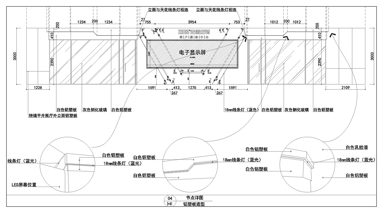 个人作品集（图ZMjY4MzA0ODcy） - 家装设计 - 站酷设计师resume炜原创素材 - 站酷ZCOOL