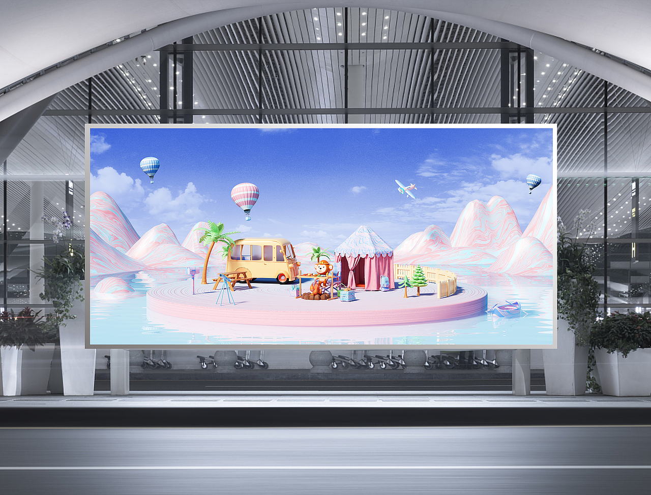 打开ULED去旅行-梦想到达