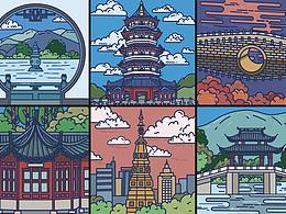 建筑