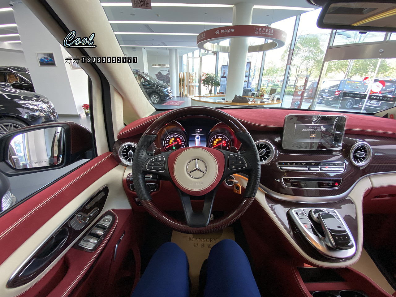 商务车里的劳斯莱斯|MANSORY迈莎锐MS580红碳纤维-魅速