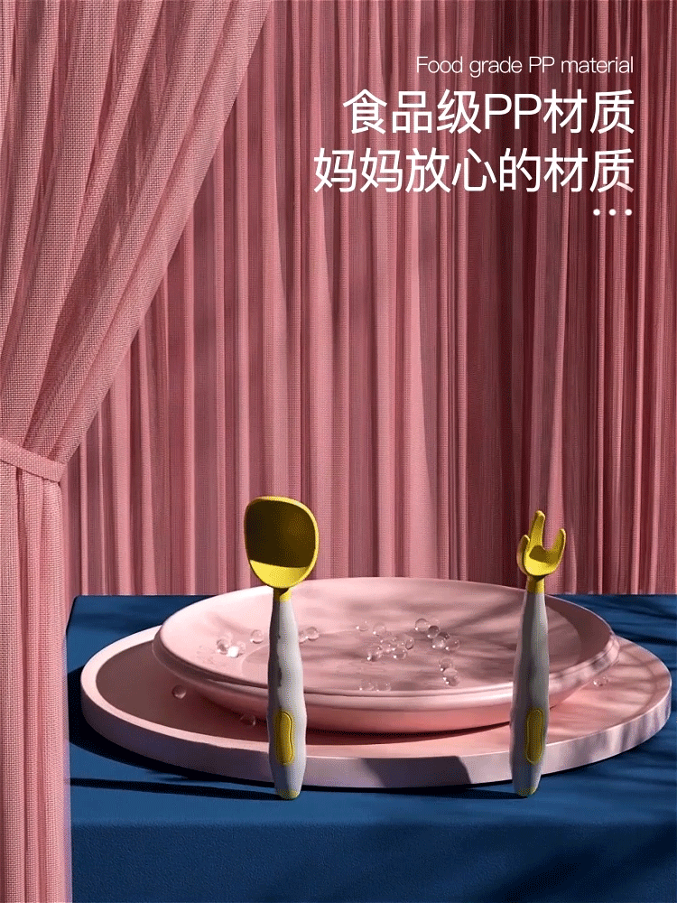 硅胶勺三维视频制作设计母婴儿童淘宝短视频动画策划（图ZMjM0MDg1MDky） - 动画/影视 - 站酷设计师力正设计原创素材 - 站酷ZCOOL