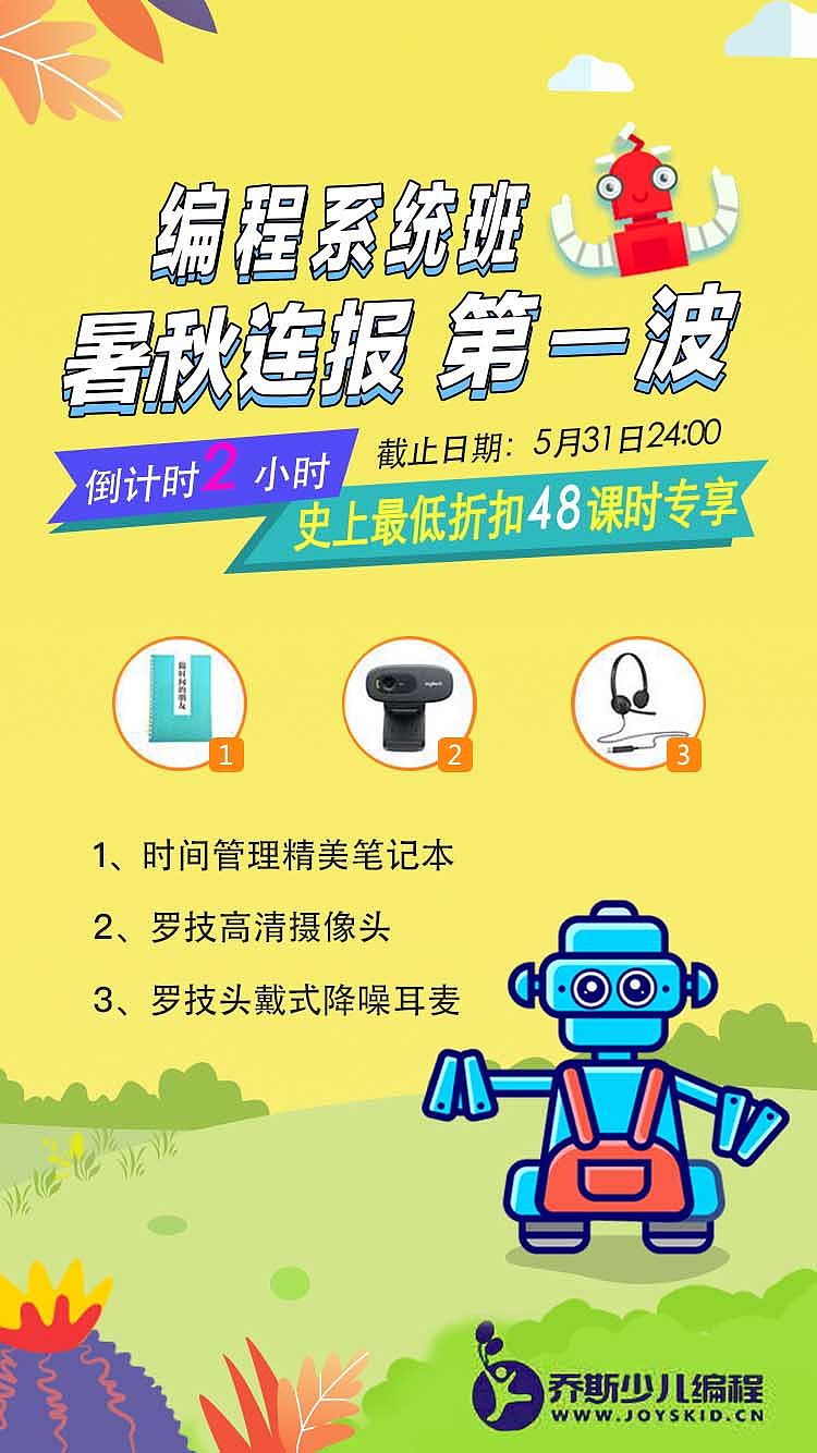 UI界面及動(dòng)效（圖ZMTY2OTU5OTI4） - APP界面 - 站酷設(shè)計(jì)師曉語伊人原創(chuàng)素材 - 站酷ZCOOL