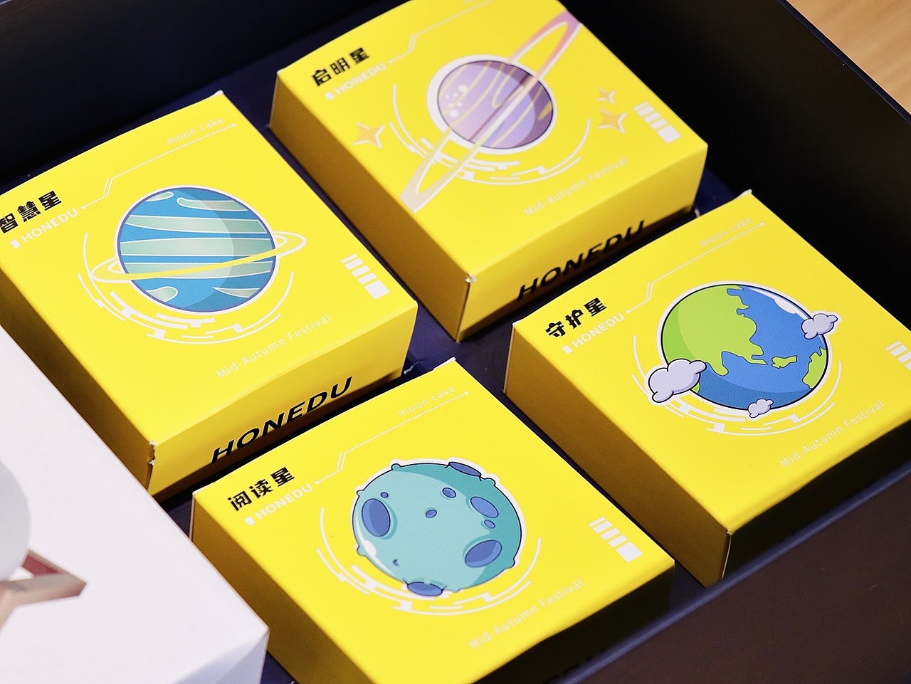 中秋礼盒(商用IP)