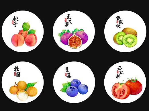 手绘扁平肌理插画｜水果合集