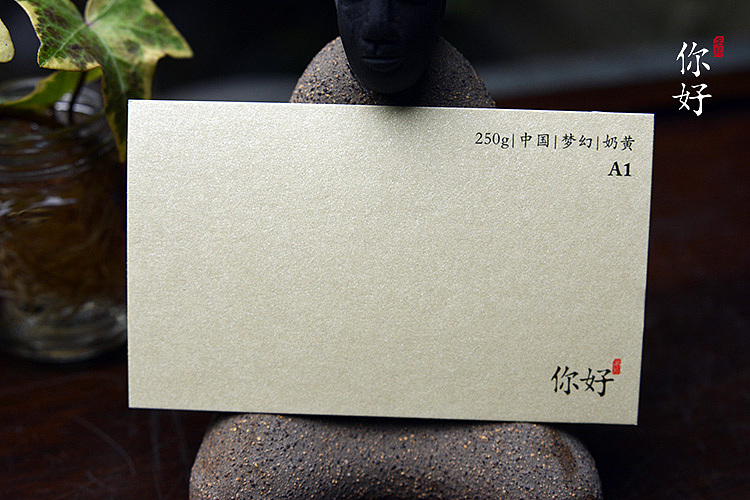 你好名片||【设计师福利】特种纸名片纸样高清图片大放送!超齐全!