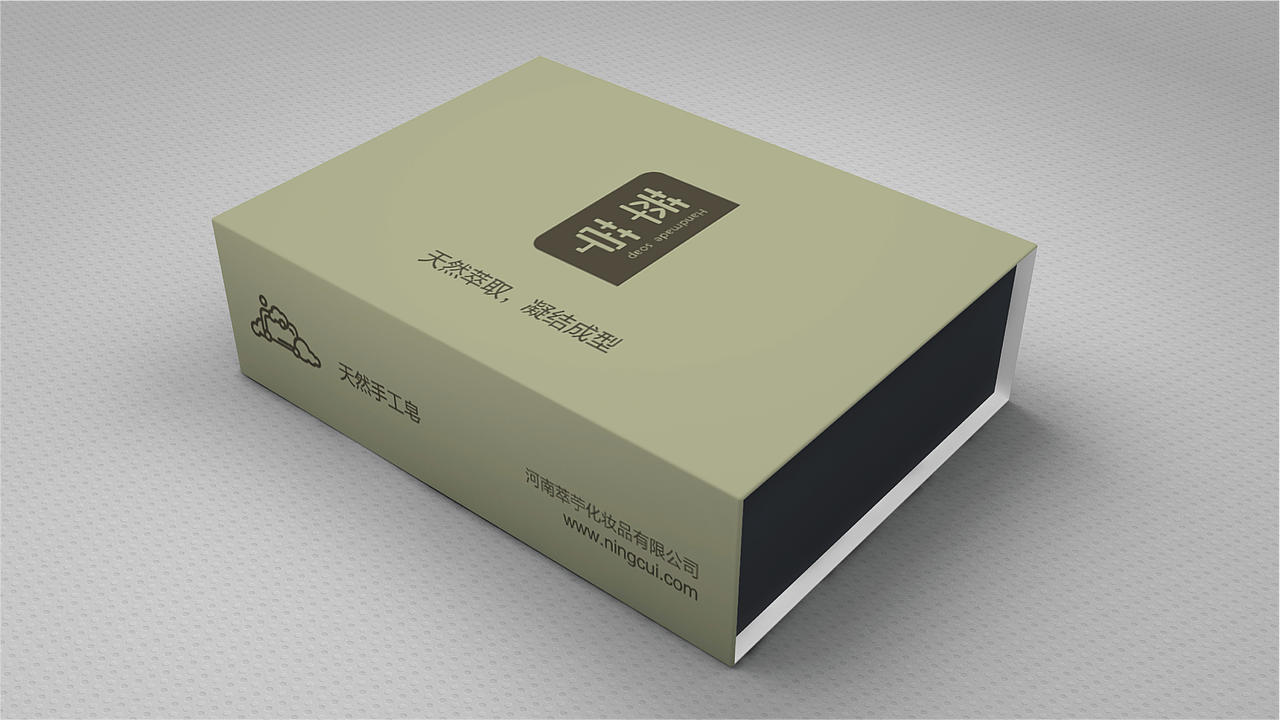 萃苧手工皂（图ZMTM4MTYwNjEy） - 品牌 - 站酷设计师碳酸菌原创素材 - 站酷ZCOOL