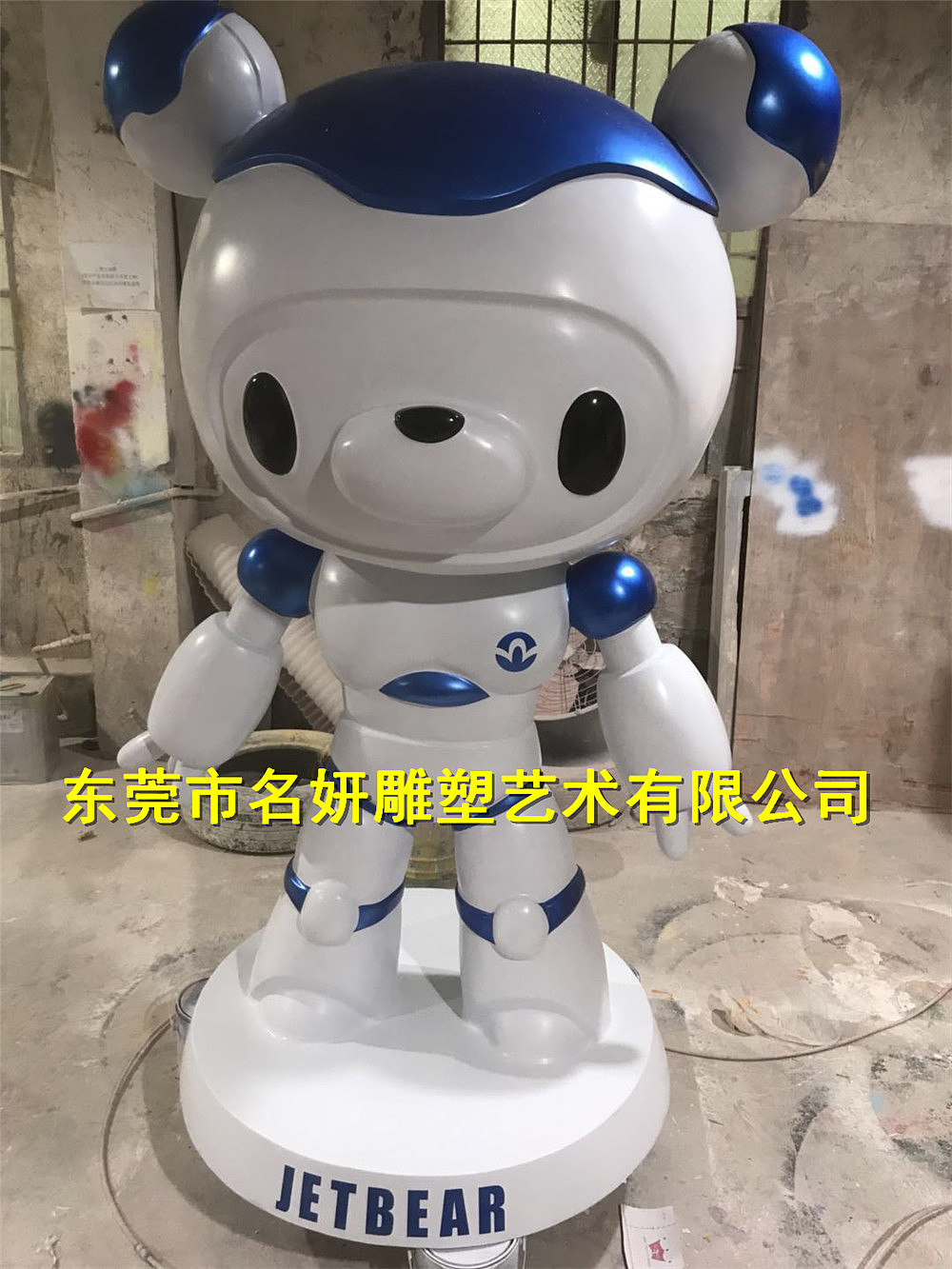 科技时代IP形象卡通玻璃钢吉祥物公仔雕塑艺术摆件