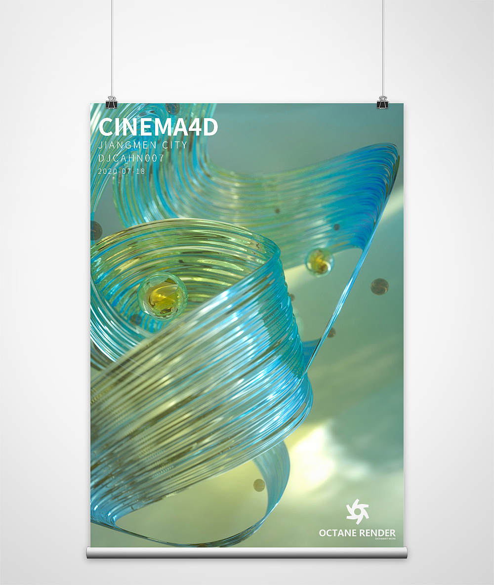 C4D薄膜干涉练习