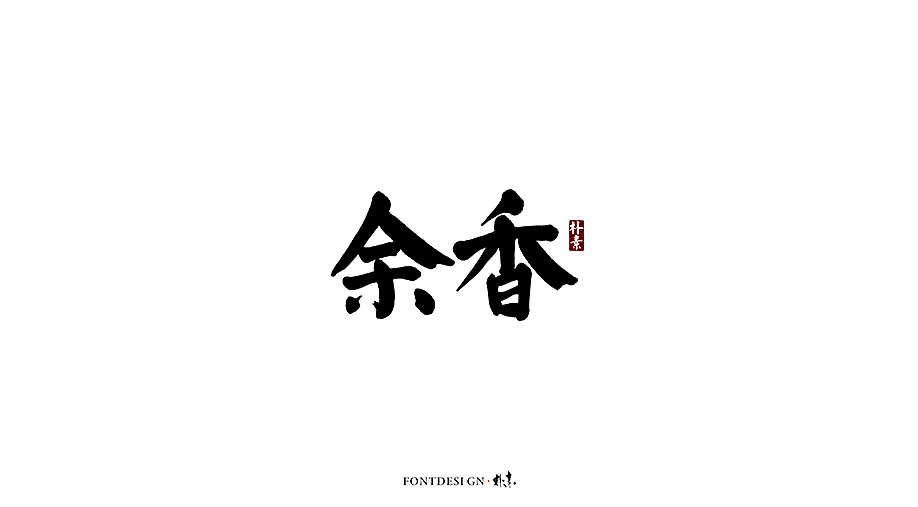 undefined undefined