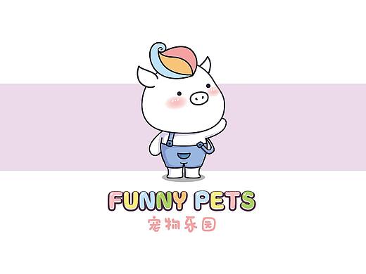 ip形象 宠物 彩色猪猪 