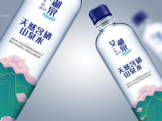 艾湖泉 山泉水包装设计