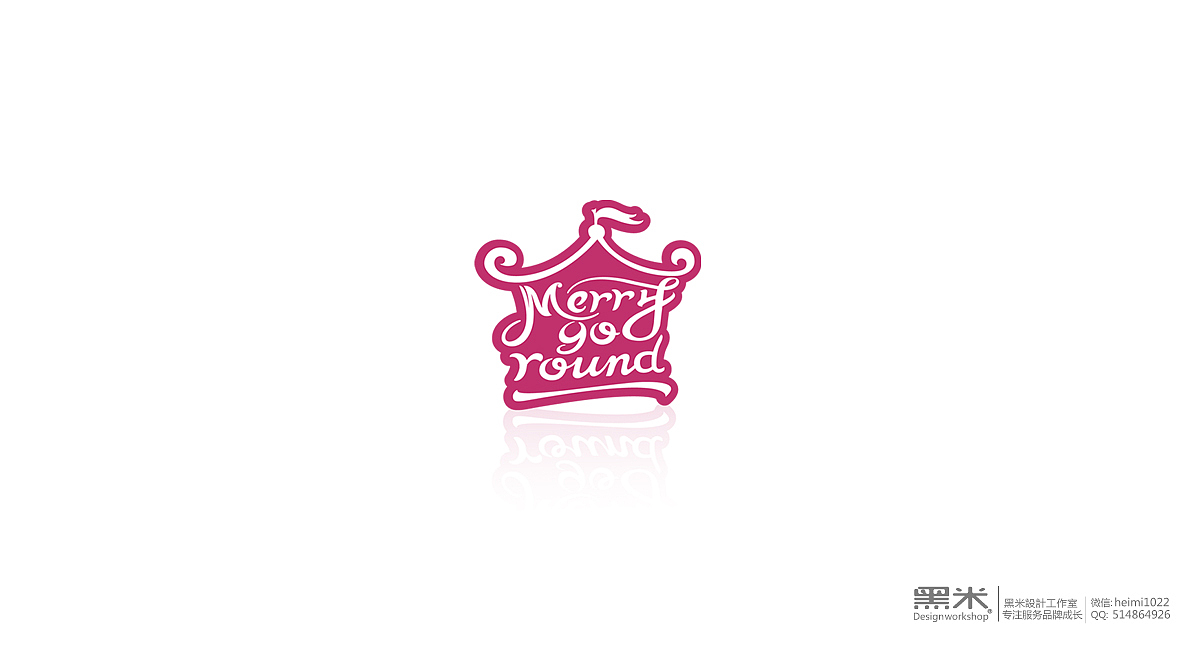标志设计——MERRY 黑米品牌设计 黑米设计