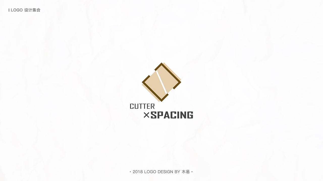 2018半年logo整理