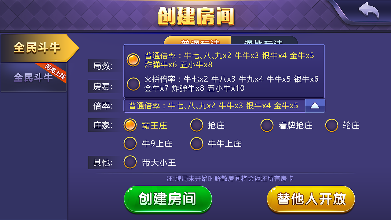 即将过去的2017~整理下一起做过的一些APP页面与动效（图ZMTAyNzUyNzg0） - APP界面 - 站酷设计师Witt_沐然兮原创素材 - 站酷ZCOOL